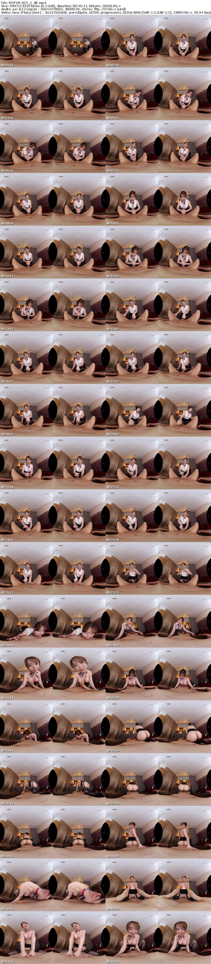 [VR] ROYVR-025 【VR】ぐちゅぐちゅと卑猥な音を奏でる神手コキで5発射ッッッ！その後もたっぷり焦らしで暴発寸前のチ○ポを最後は生マ○コでたっぷり搾り取ってくれる噂の凄テクエステ嬢！8K 小栗操