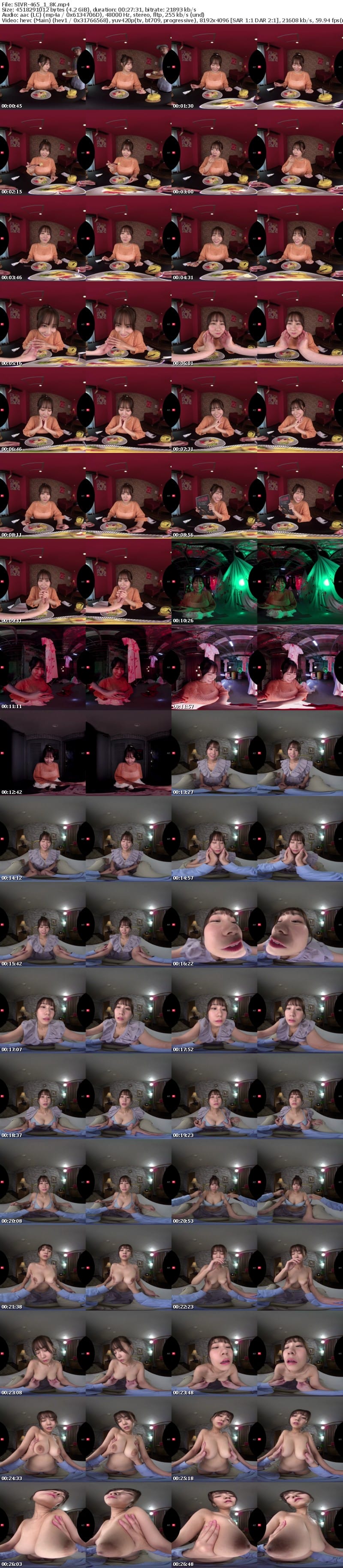 [VR] SIVR-465 【VR】VR NO.1 STYLE 夏生なつ 解禁 あざと笑顔のミスキャン女子大生を至近距離で素顔まで独占 イチャラブ恋人体験