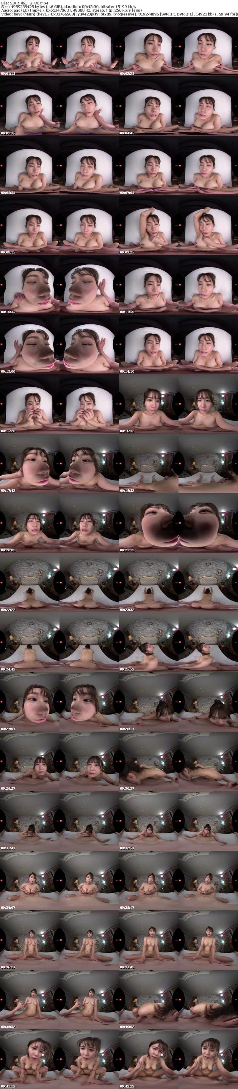 [VR] SIVR-465 【VR】VR NO.1 STYLE 夏生なつ 解禁 あざと笑顔のミスキャン女子大生を至近距離で素顔まで独占 イチャラブ恋人体験