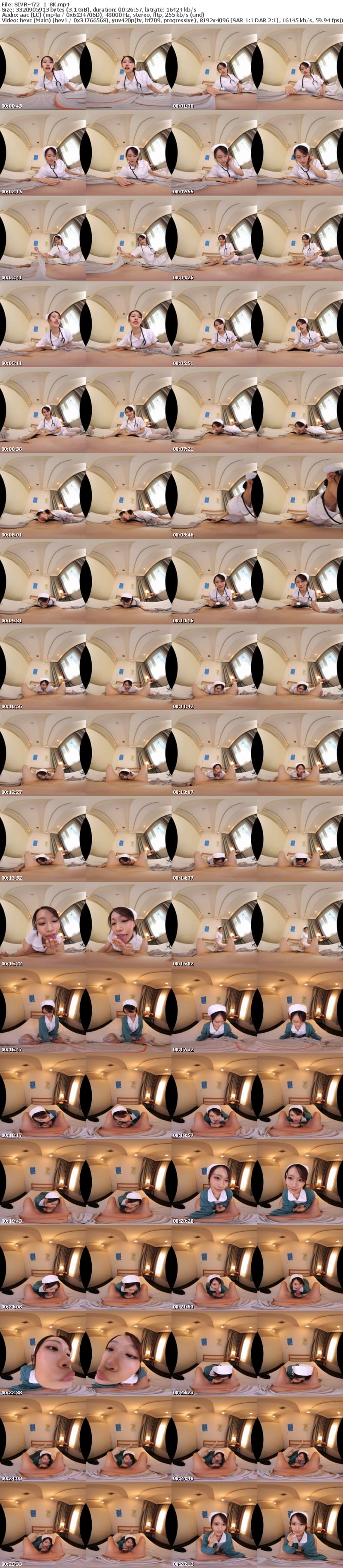 [VR] SIVR-472 【VR】VR NO.1 STYLE 桜みお 解禁 生ヨダレだ～らだら長舌絡ませ溜まったザーメン搾り取る献身ナースの舐めじゃくりフェラ顔射