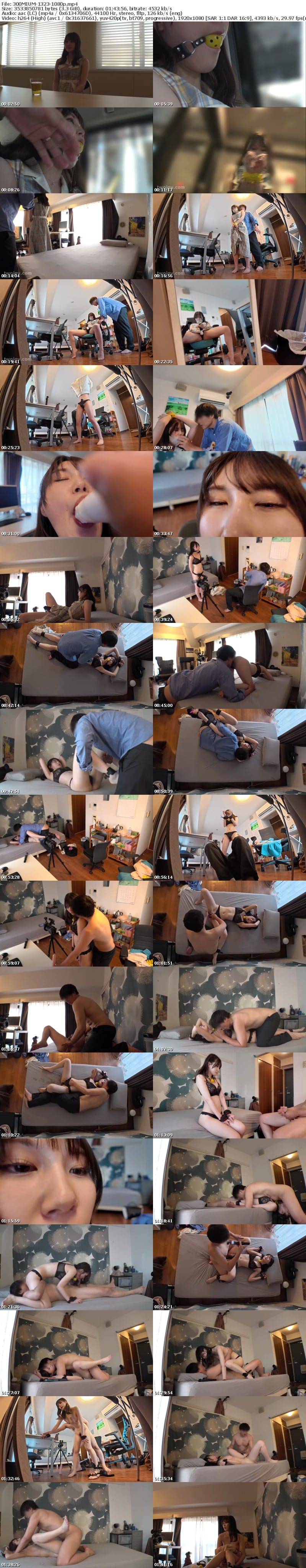 300MIUM-1323 【ドM女、お貸しします】おち●ぽ触らせてください。お願いします…。意地悪したくなっちゃう可愛い顔のちん媚びアイドルM女。時間がくるまで好きホーダイ使いホーダイ。Mは何でもアリ。だって、Mだから……。