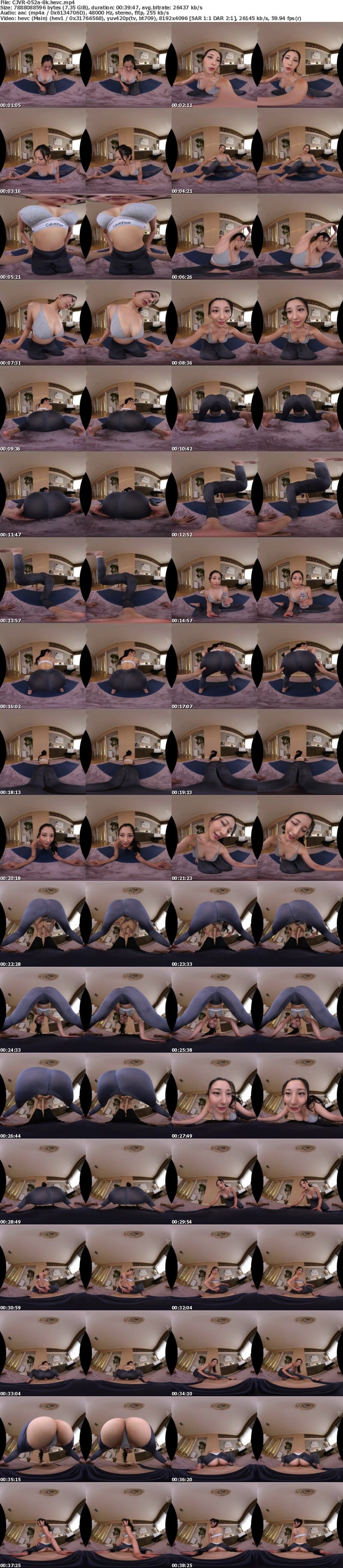 [VR] CJVR-052 【VR】しっとりグチョグチョ淫語囁きながら誘惑中出しさせまくる卑猥インストラクターVR 北野未奈