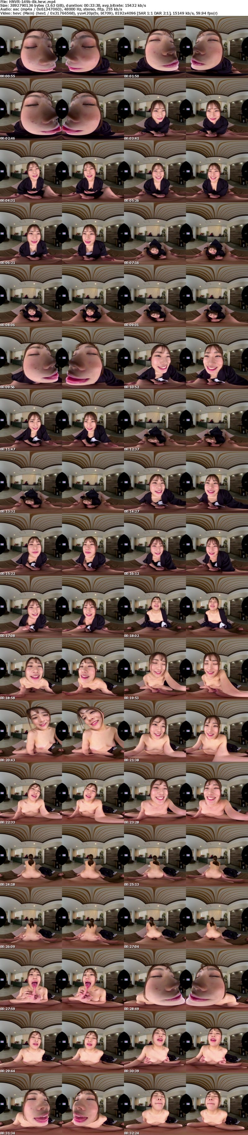 [VR] HNVR-149 【VR】全裸剣道美少女から1本とったらナマ中出し