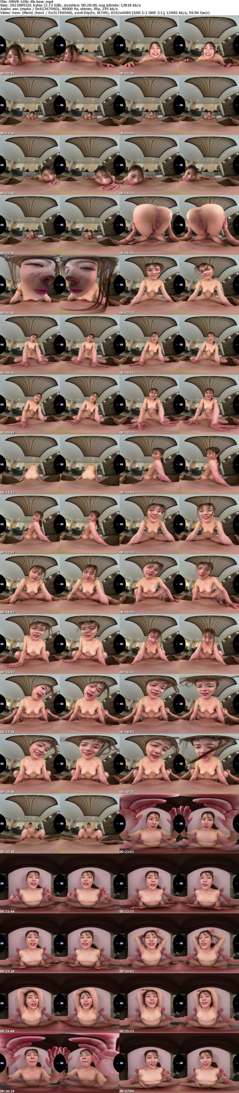 [VR] HNVR-149 【VR】全裸剣道美少女から1本とったらナマ中出し