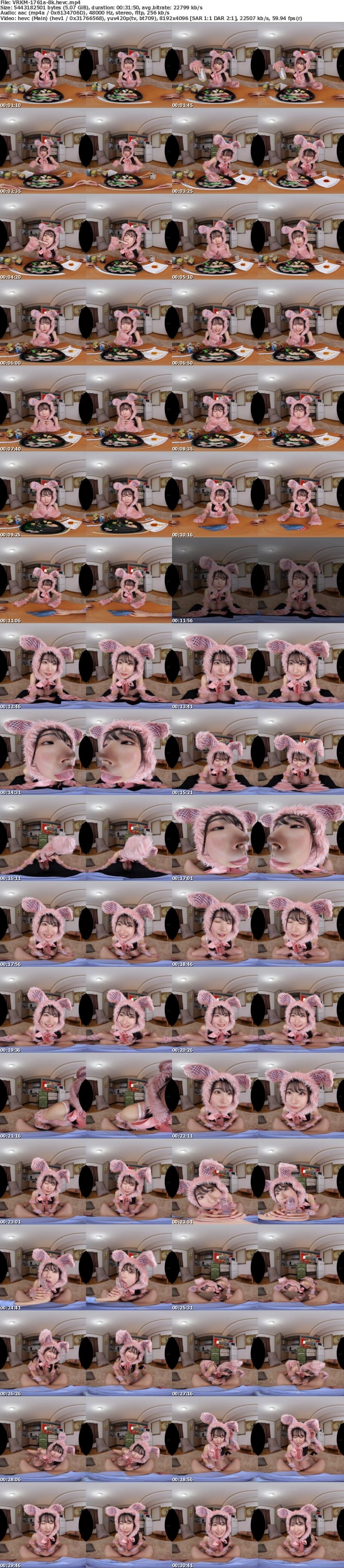 [VR] VRKM-1761 【VR】天井特化アングルVR ～皆月ひかるを1日貸切→抜かずの騎乗位中出し2連発～