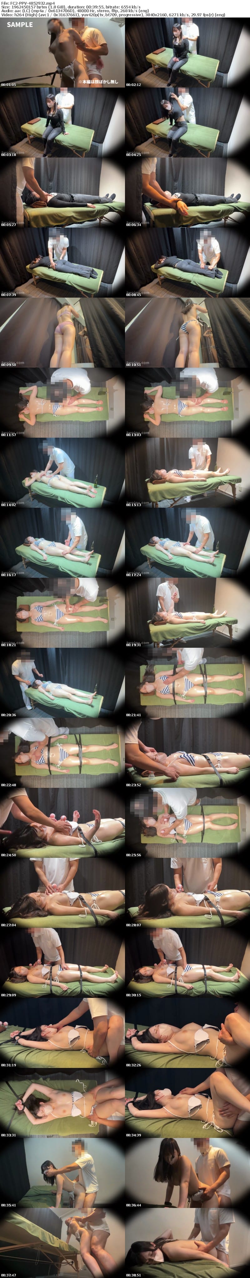 FC2 PPV 4852932 「なんで勃ってんだよ！**sjzspyxxs  」執拗な乳首責めに激昂は喘ぎ声に変貌　絶頂からの立ちバックで膝から崩れ落ちる美人OL