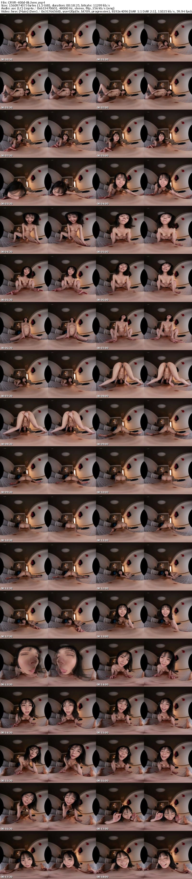 [VR] CRVR-400 【VR】【8KVR】唐突にお風呂を借りに来た眼鏡で陰キャな後輩は下心丸見えなイキまくり系淫キャ女子 美ノ嶋めぐり