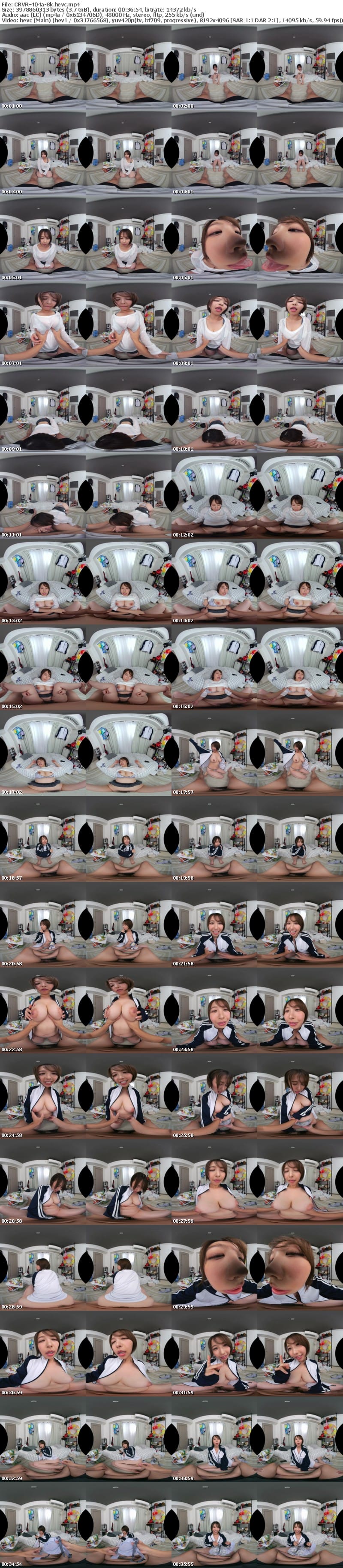 [VR] CRVR-404 【VR】【8KVR】部屋に転がり込んできた巨乳女子と朝から晩までヤリまくる超幸せな一日。 宍戸里帆