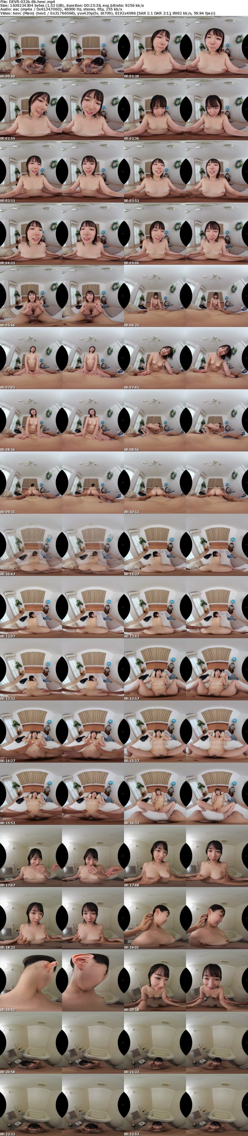 [VR] DEVR-032 【VR】エアコンがぶっ壊れた真夏の密室で彼女と体液まき散らしSEX 野宮あん