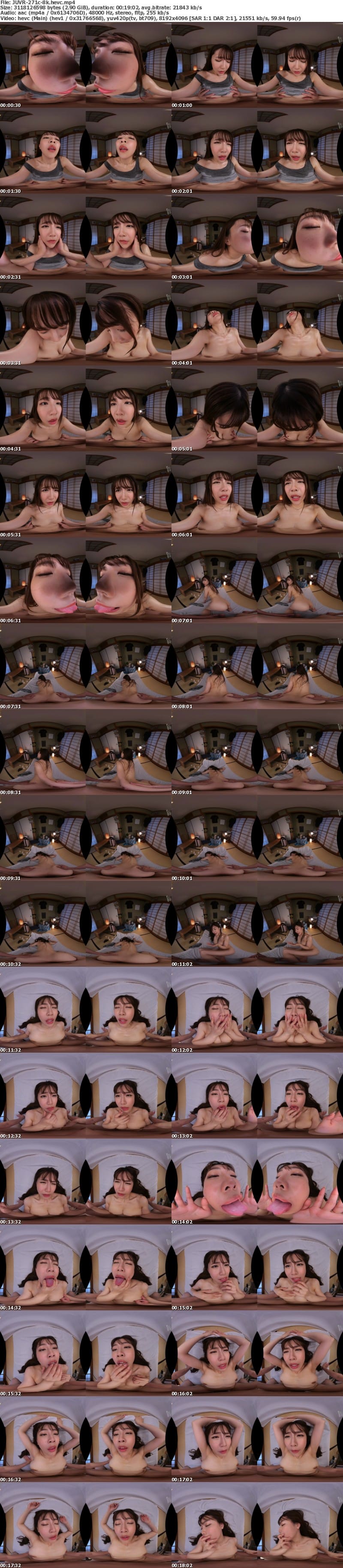 [VR] JUVR-271 【VR】クーラーが壊れたボロアパートに、旦那と喧嘩した人妻が押しかけてきて…。灼熱の夜、薄着姿に欲情した僕は汗まみれ中出しSEXに溺れた。 超高画質8KVR 一乃あおい