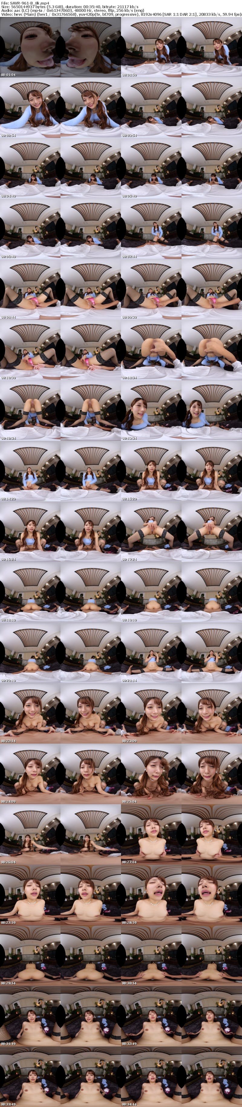 [VR] SAVR-961 【VR】∞に射精してしまう小悪魔エロ挑発雑魚チ〇ポをたっくさんイカせる年下ギャル従妹に連続ナマ中出し 北岡果林