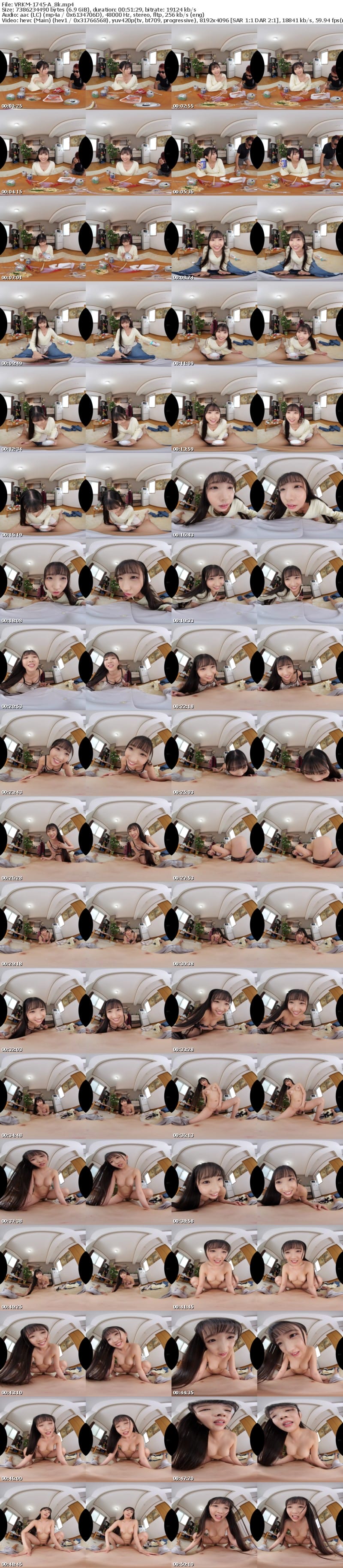 [VR] VRKM-1745 【VR】天井特化アングルVR ～童貞大好きなヒカリさん～ 巴ひかり