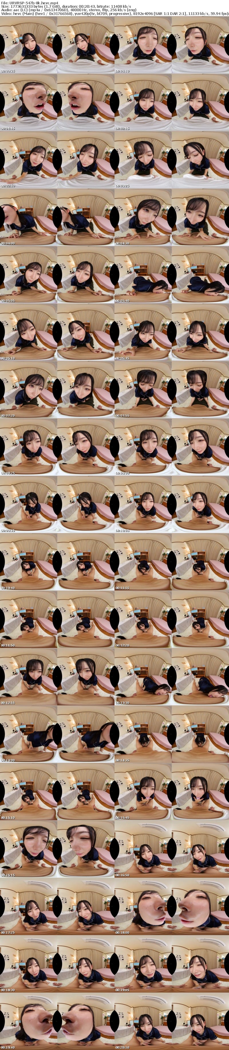 [VR] URVRSP-547 【VR】【8K】歳の離れた綺麗で憧れの従姉は、ボクに淫語囁きとエロマトペを聞かせて童貞も精子も全部絞り取ってくるエロ声優アラサーOL 保科希帆