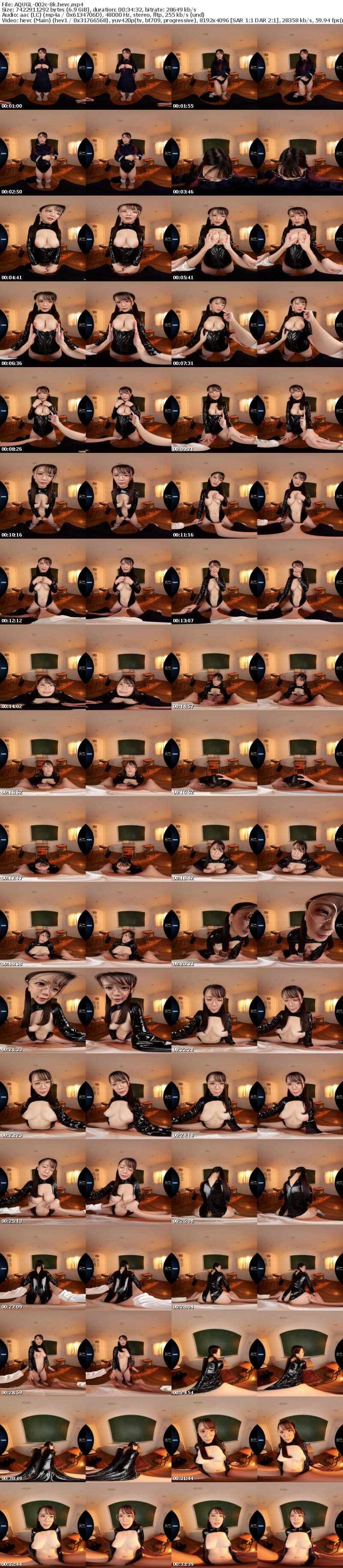 [VR] AQUGL-002 【VR】地味眼鏡巨乳J系を簡単に騙して俺専用肉便器にしてやった 椎名ななみ