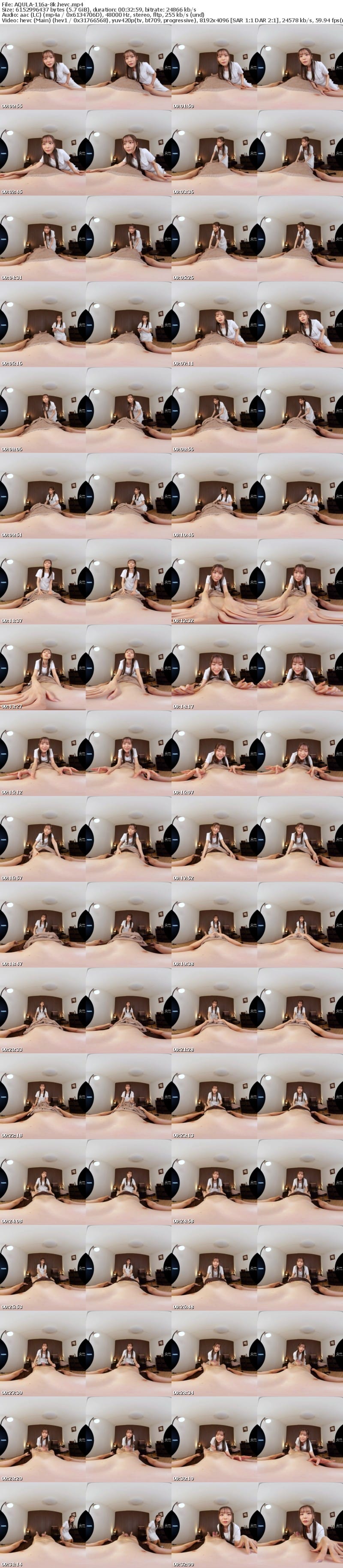 [VR] AQULA-116 【VR】会社の同期は定時を過ぎたらエステティシャン ～こっそり副業性感マッサージ口止め中出しコース～ 笹倉彩