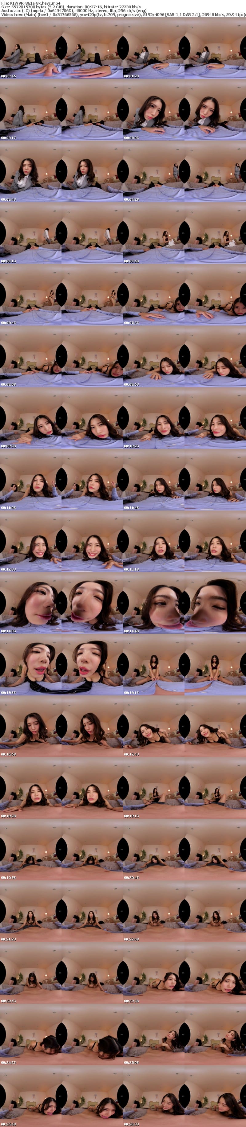 [VR] KIWVR-861 【VR】【8K】出張先のホテルで生意気すぎて苦手な部下と二人きり…朝まで性欲処理玩具にされた気の弱い上司の僕。 碧那美海