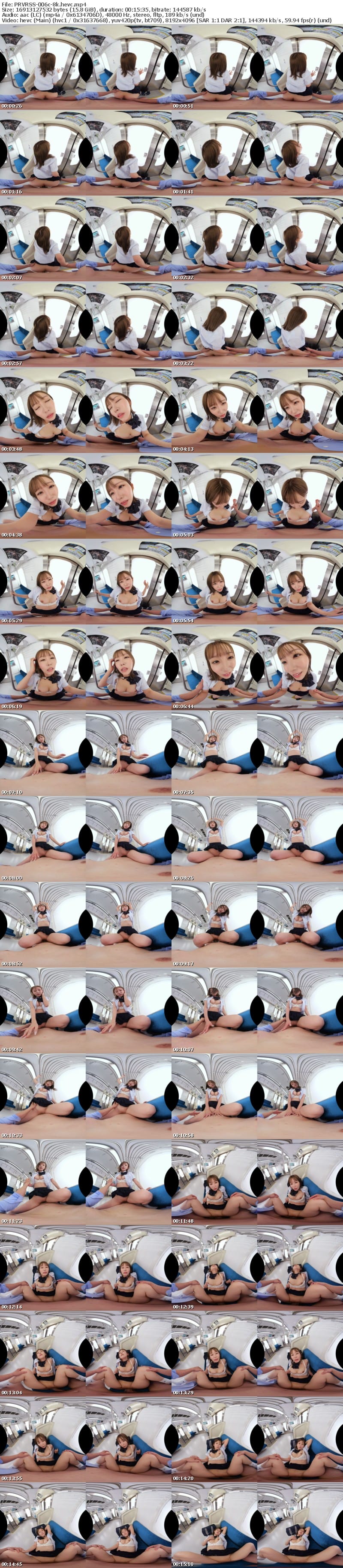 [VR] PRVRSS-006 【配信専用VR動画】電車セックス 女の子を助けたらめちゃくちゃヤラせてくれた 七嶋舞