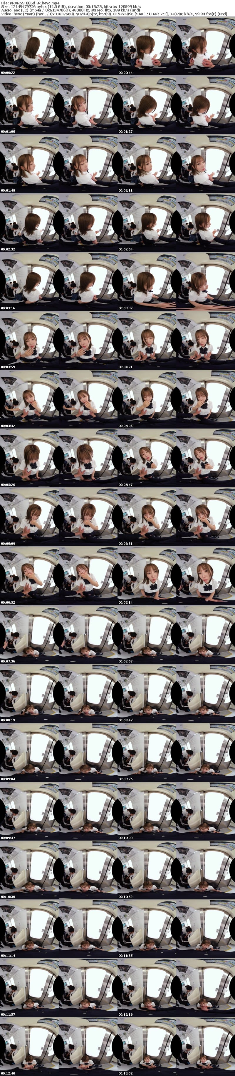 [VR] PRVRSS-006 【配信専用VR動画】電車セックス 女の子を助けたらめちゃくちゃヤラせてくれた 七嶋舞