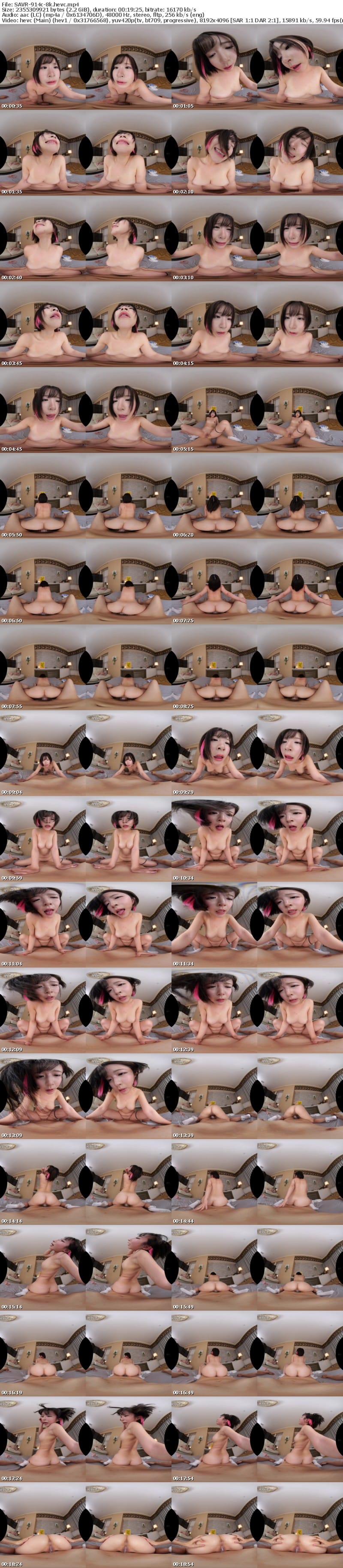 [VR] SAVR-914 【VR】界隈系の家出女を自宅に招待。想像以上に無反応マ●コだったので、ギャンギャン喘ぐまで媚薬漬けし精子逆流するまで中に出しました。沙月恵奈