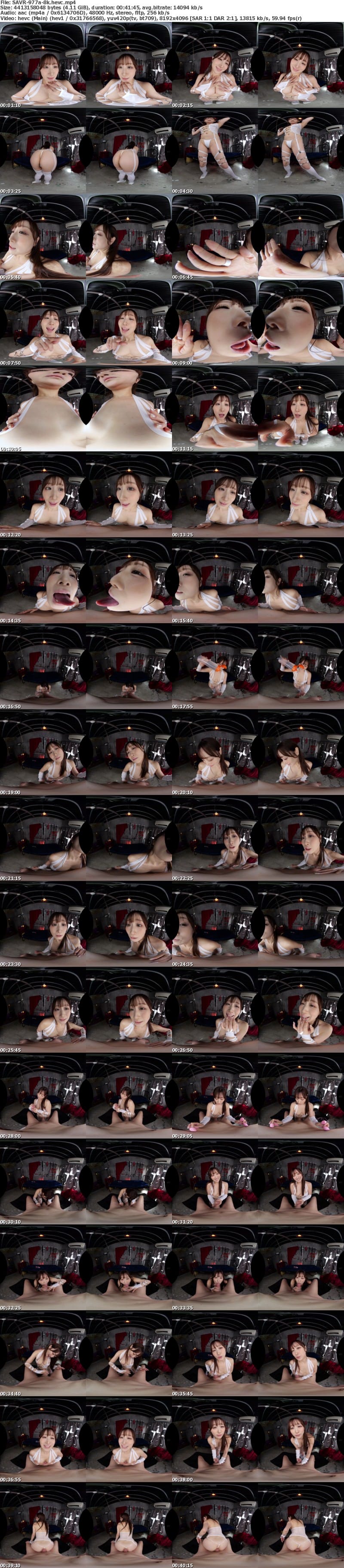 [VR] SAVR-977 【VR】絶対拘束×射精指示 美魔女ボディを散々見せつけられた後の10発射精。これはかなりの苦痛と快感です。川上ゆう