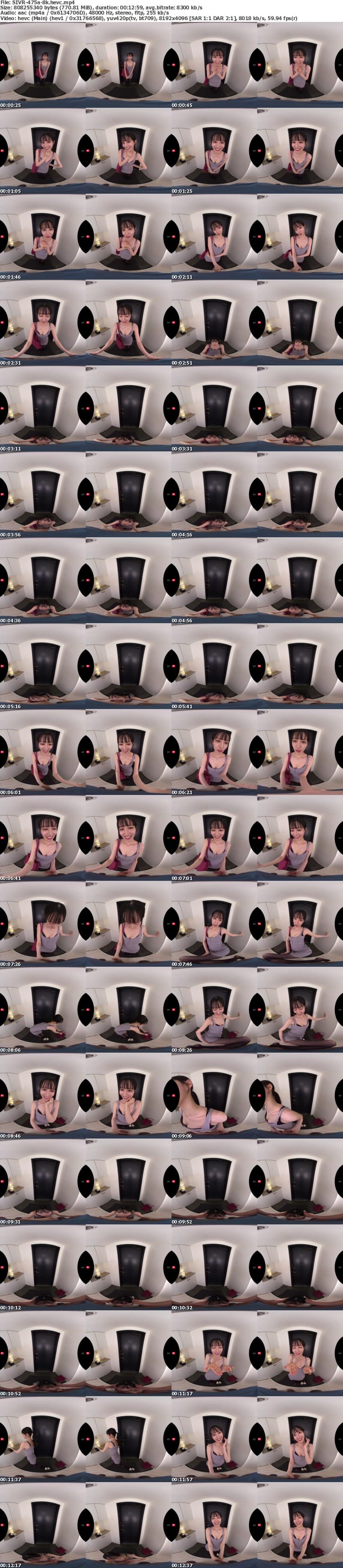 [VR] SIVR-475 【VR】デリヘル呼んだら芸能界を引退した憧れの推しが現れた。即尺/イラマ/バイブ/コスプレ/顔射/アナル舐めまでフルオプション奇跡の遭遇に精子枯渇するまで絶倫SEX 石田佳蓮