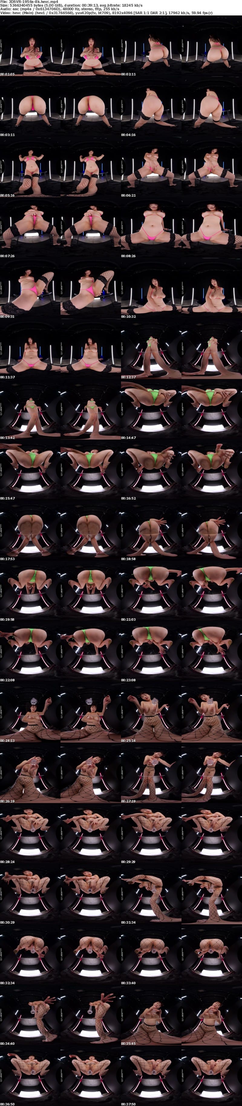 [VR] 3DSVR-1956 【VR】【8K】ハイパー卑猥アングル 超乳Jカップ＆デカ尻＆結合部フェチ淫乱ポーズSPECIAL！！！ 松本菜奈実