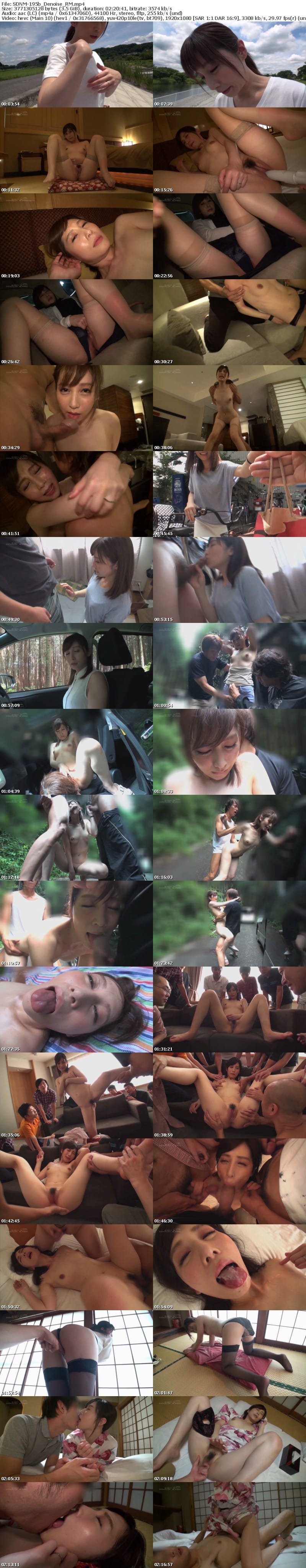 [Reducing Mosaic] SDNM-195 佐々木あき 39歳 引退作 最後のAV女優としての姿「私/普通の主婦に戻ります…」女優から主婦の顔/ママの顔に戻る最後の最後/1秒前までSEXに没頭 もう一度/駆け抜けた性春 完全撮り下ろしラストSEX＆これまでの軌跡を振り返る作品集も収録 8時間2枚組