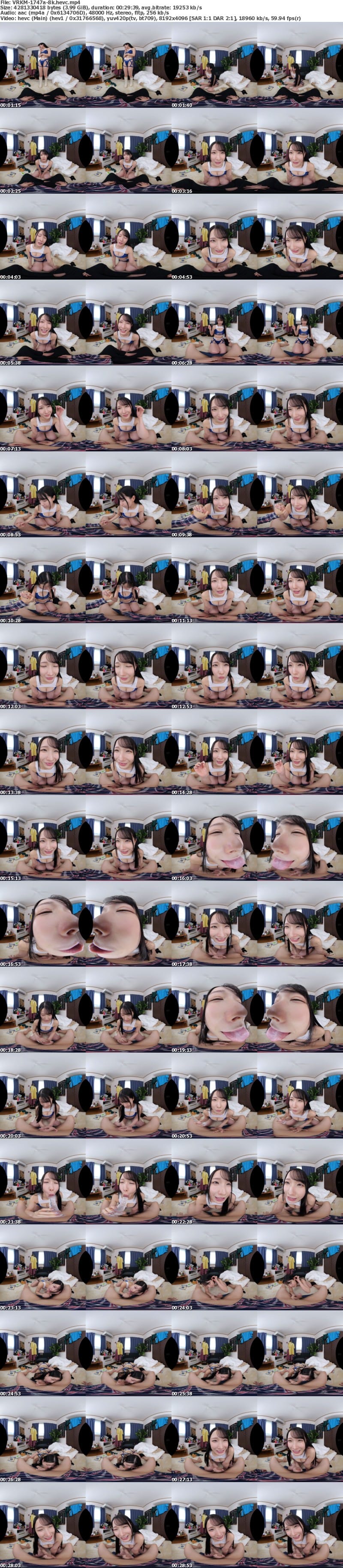 [VR] VRKM-1747 【VR】東京都〇〇区童貞筆おろしプロジェクト 宮西ひかる