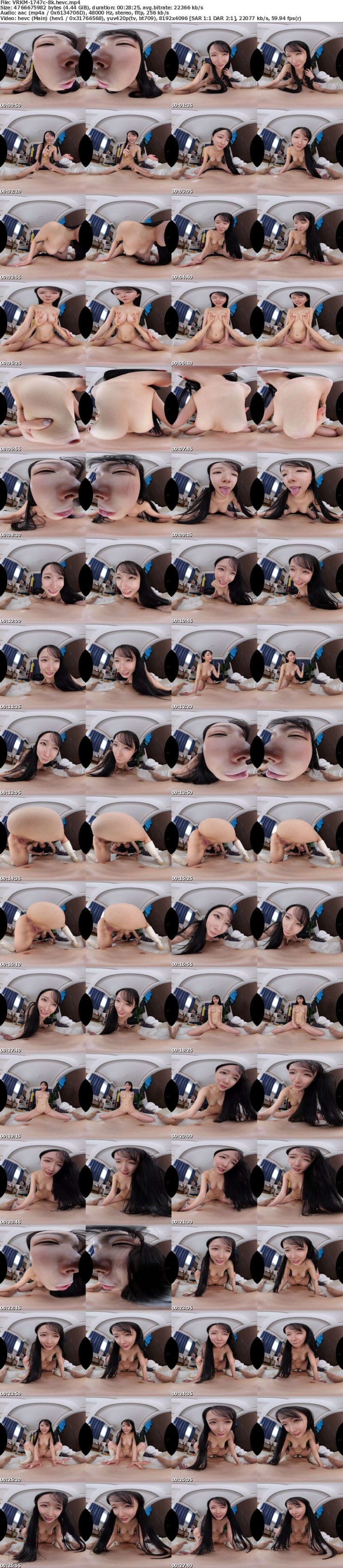 [VR] VRKM-1747 【VR】東京都〇〇区童貞筆おろしプロジェクト 宮西ひかる