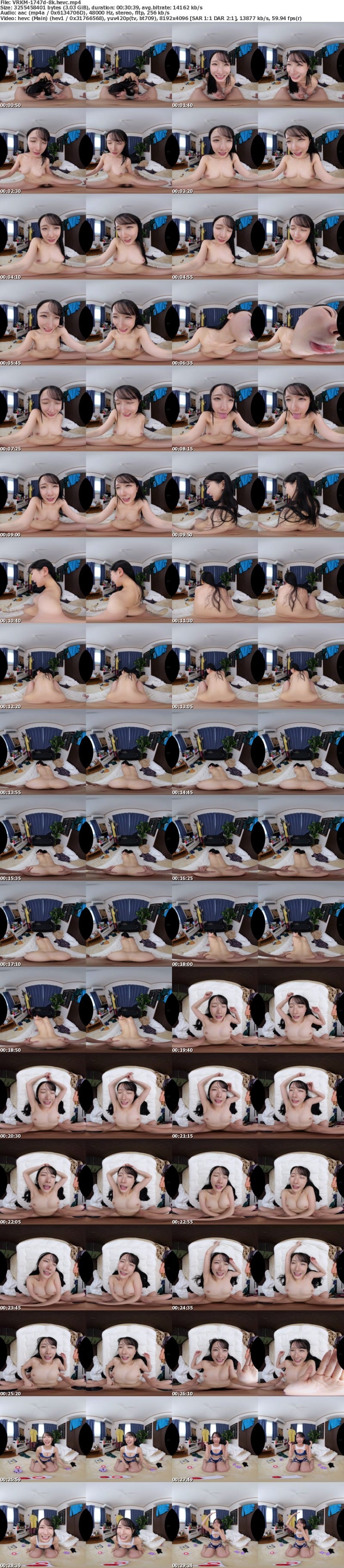 [VR] VRKM-1747 【VR】東京都〇〇区童貞筆おろしプロジェクト 宮西ひかる