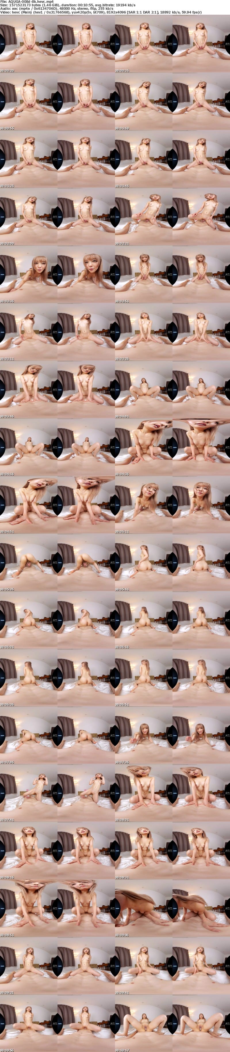 [VR] AQUGA-008 【VR】女性用風俗VR 欲求不満JDの誘惑で掟破りの生中出しSEX 笠木いちか