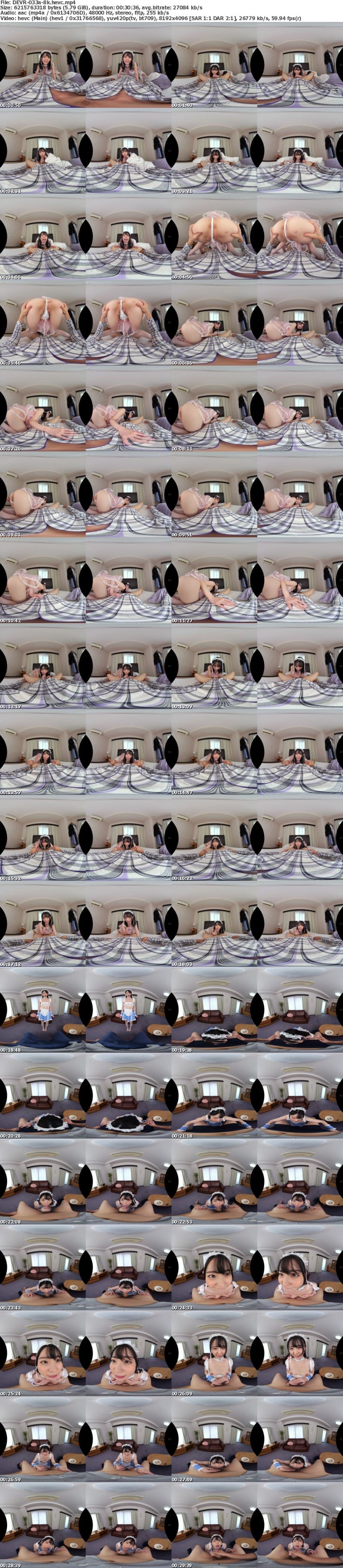 [VR] DEVR-033 【VR】可愛い！優しい！エロい！！至近距離でじ～っくり見つめながら嬉しそうにご奉仕してくれるちんしゃぶランジェリーメイドVR 美ノ嶋めぐり