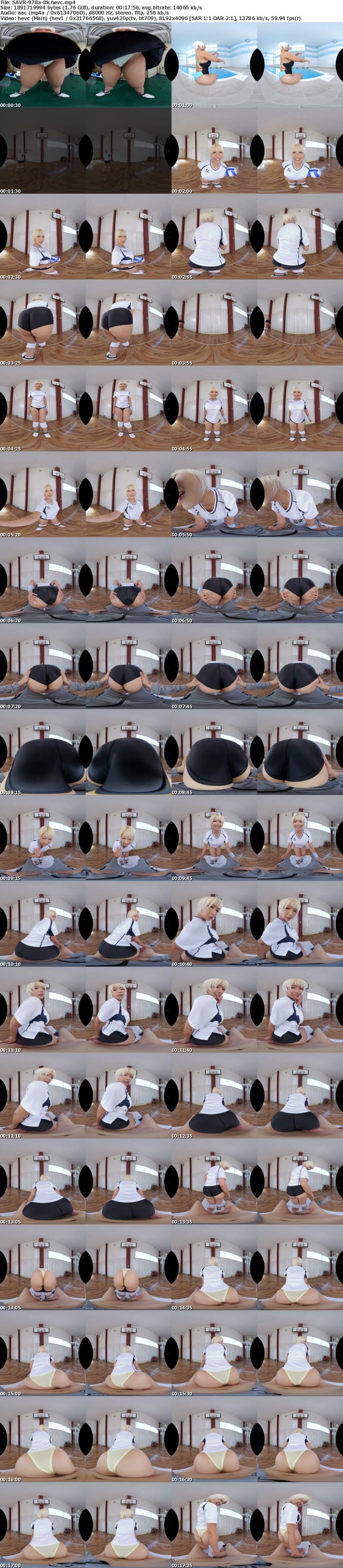 [VR] SAVR-978 【VR】肉感スポ女子の肉体観察3種目 乙アリス