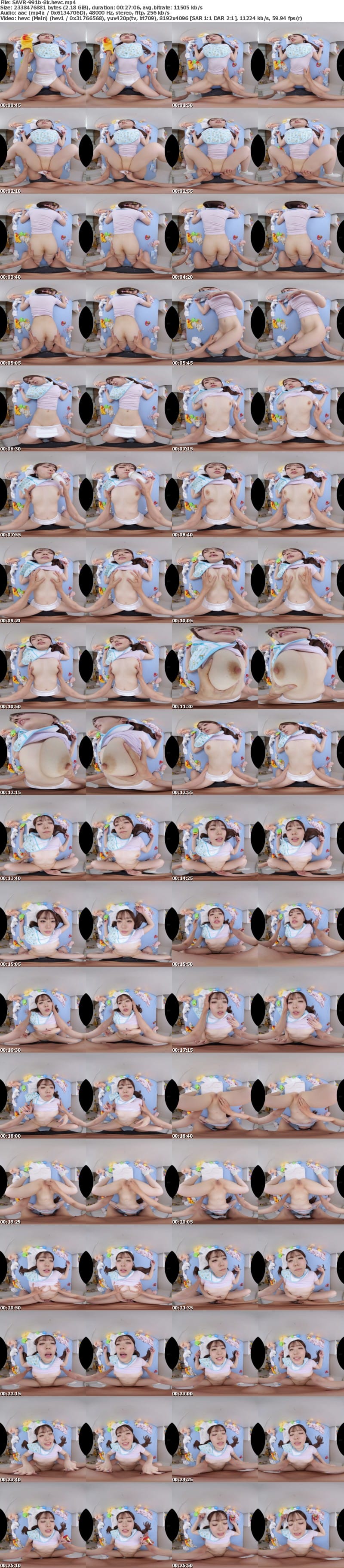 [VR] SAVR-991 【VR】エッチで駄々っ子な赤ちゃんお世話VR！！ 高瀬りな