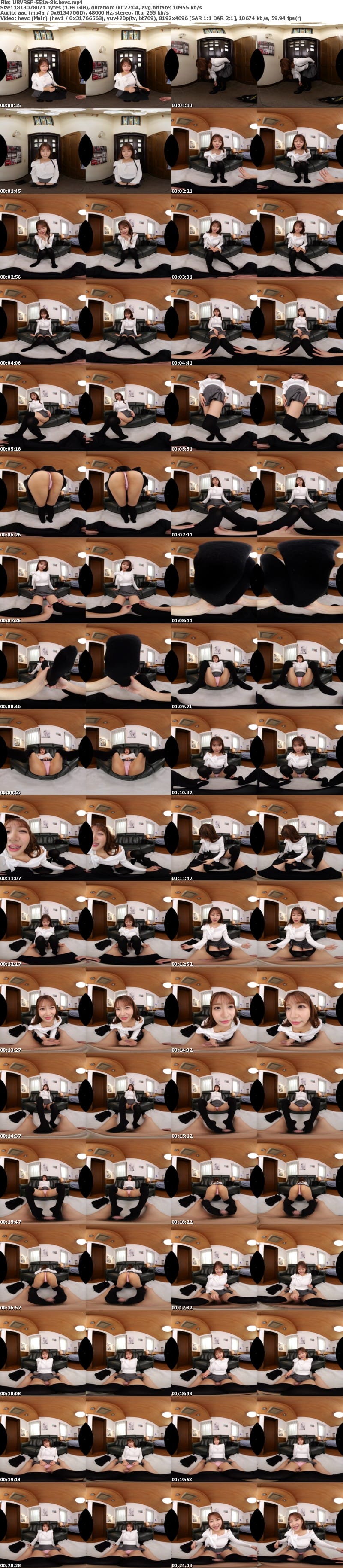 [VR] URVRSP-551 【VR】【8K】最高級美乳美尻美脚美女 りん