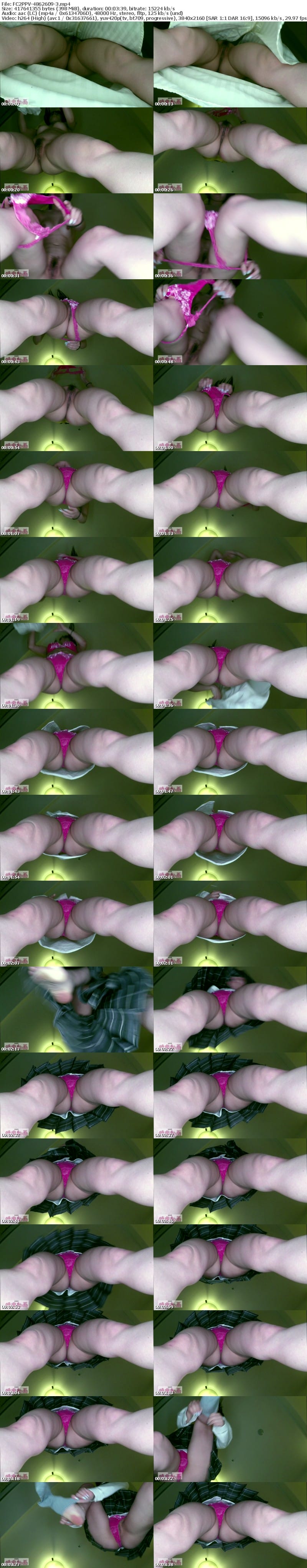 FC2 PPV 4862609 [即ハメ中出し素人］無修正≪150cm小柄でD美巨乳！ピュアそうな黒髪制服女子≫元気で明るい童顔マチアプちゃんは出会って即エロがっちゃてます♡生挿入して何度もイカせて中出ししちゃいました！