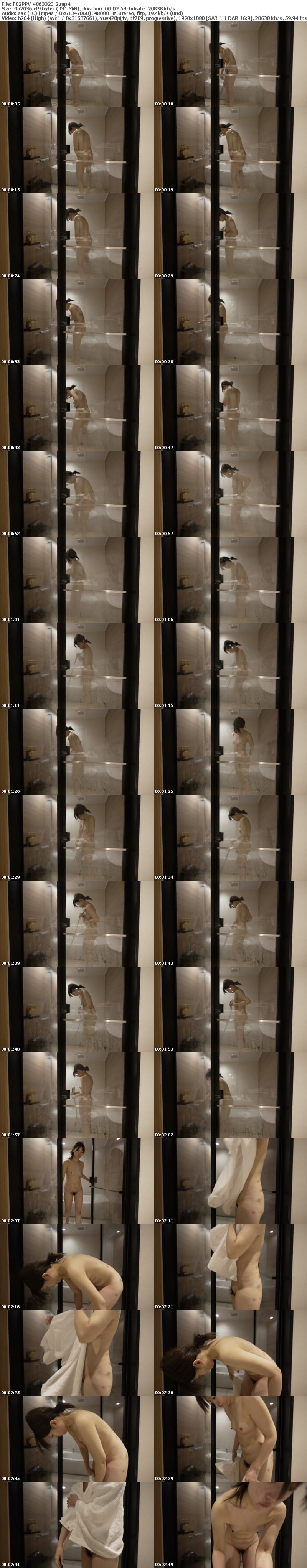 FC2 PPV 4863320 【4/3迄1190pt】【初撮】※特典付　上品で色白なピアノ美人講師。生意気ながらも黒巨根見たら即ハメ。膣奥まで突かれ、ぴちょぴちょマンコにたっぷり中出し