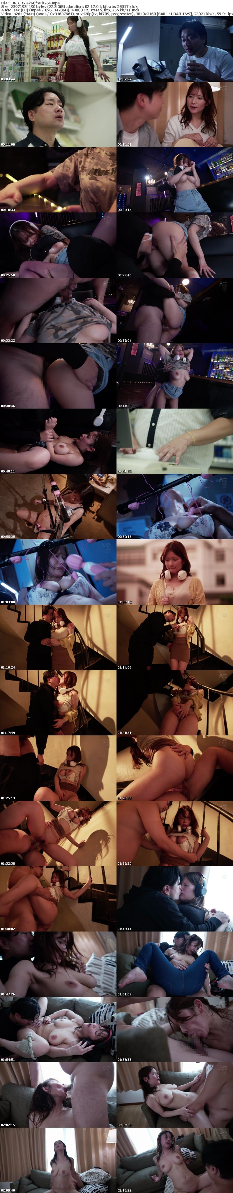 [4K resolution] JUR-636 無防備すぎるノイキャン巨乳人妻 無音のまま背後30cmに迫る絶倫ストーカー 桃園怜奈