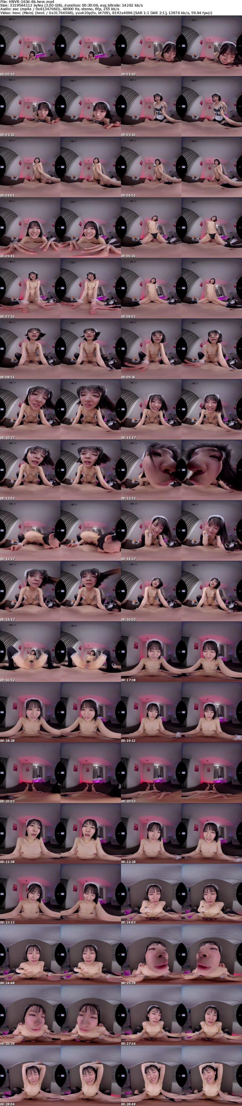 [VR] HNVR-163 【VR】僕が育てたオナクラ嬢 体験入店初日についた客が僕で、手取り足取りプレイを教え紳士的に接して、2回目も、3回目も指名して、何回目かの指名で、ついに非オプションの中出しSEXをつけてくれました。 東條なつ