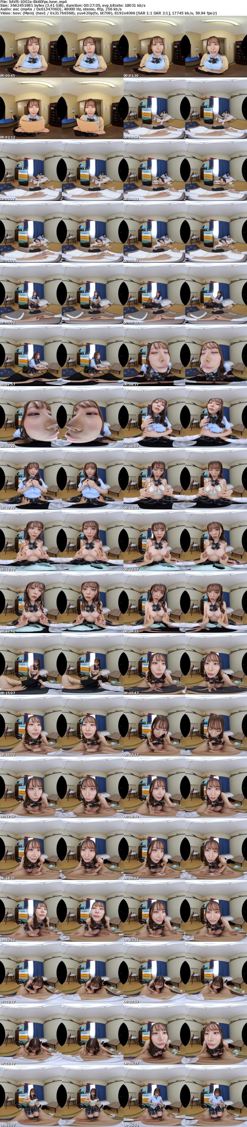 [VR] SAVR-1002 【VR】この学校の男子寮で唯一僕の部屋にはギャルの同級生が入り浸っています…。宿題代行をする代わりに抜いてる彼女は、もちろんSEXのハードルも低く、偶然カラダの相性がバツグンだったため、調子乗って中出ししまくった話。 笹倉彩