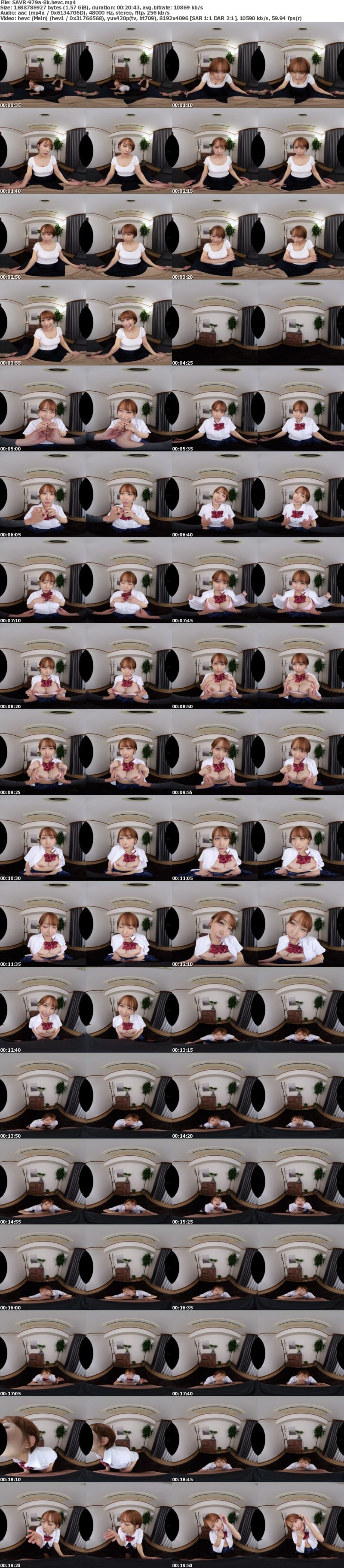 [VR] SAVR-979 【VR】超♪あざとカワイく誘惑しちゃうぞ！パパ活女子みづきが3コスでロ●コンなボクの心を掴むおねだり求愛SEX 弥生みづき