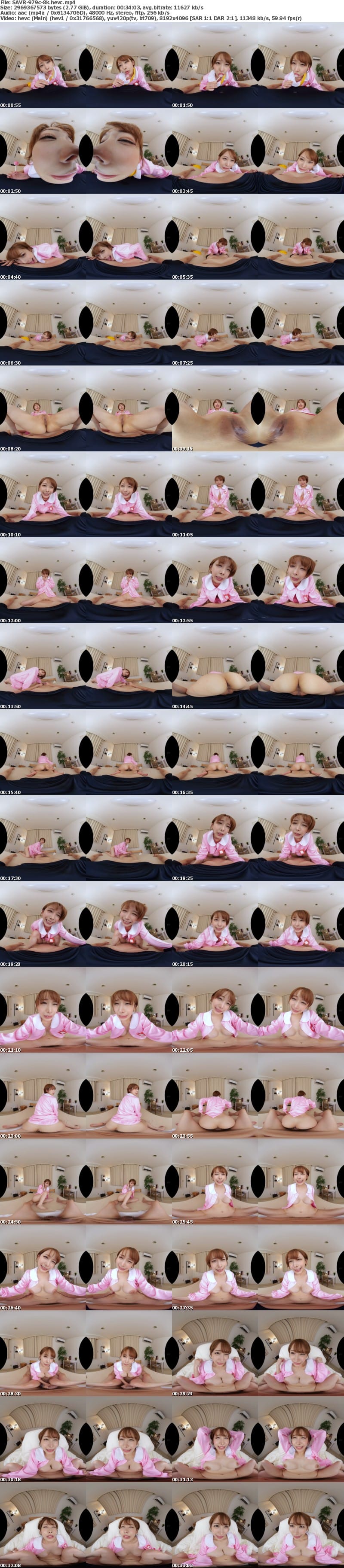 [VR] SAVR-979 【VR】超♪あざとカワイく誘惑しちゃうぞ！パパ活女子みづきが3コスでロ●コンなボクの心を掴むおねだり求愛SEX 弥生みづき