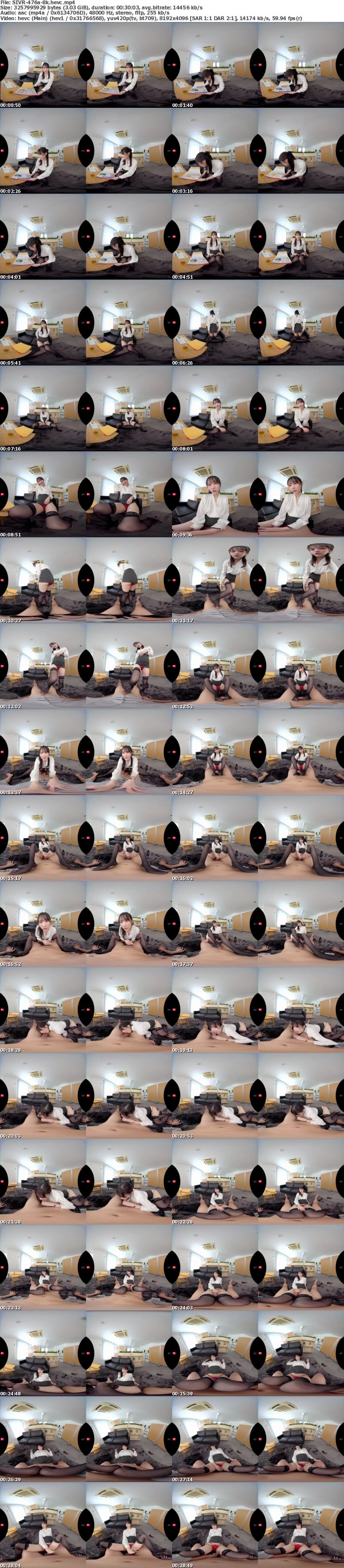 [VR] SIVR-476 【VR】不動産営業のお姉さんのぴったぴたミニスカ×ムチムチ肉感太もも×魅惑のOLパンチラをゼロ距離覗き込み！絶対領域追跡アングルVR 村上悠華