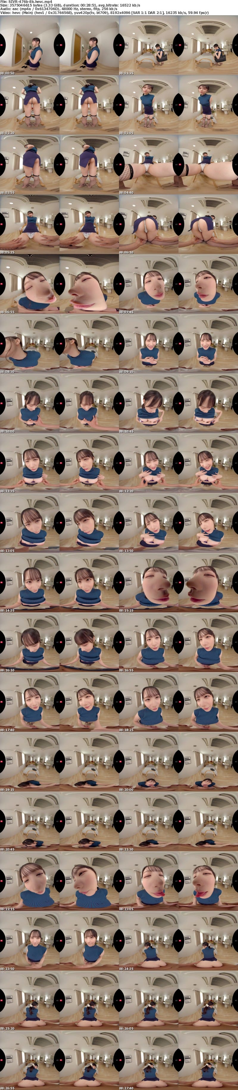 [VR] SIVR-476 【VR】不動産営業のお姉さんのぴったぴたミニスカ×ムチムチ肉感太もも×魅惑のOLパンチラをゼロ距離覗き込み！絶対領域追跡アングルVR 村上悠華