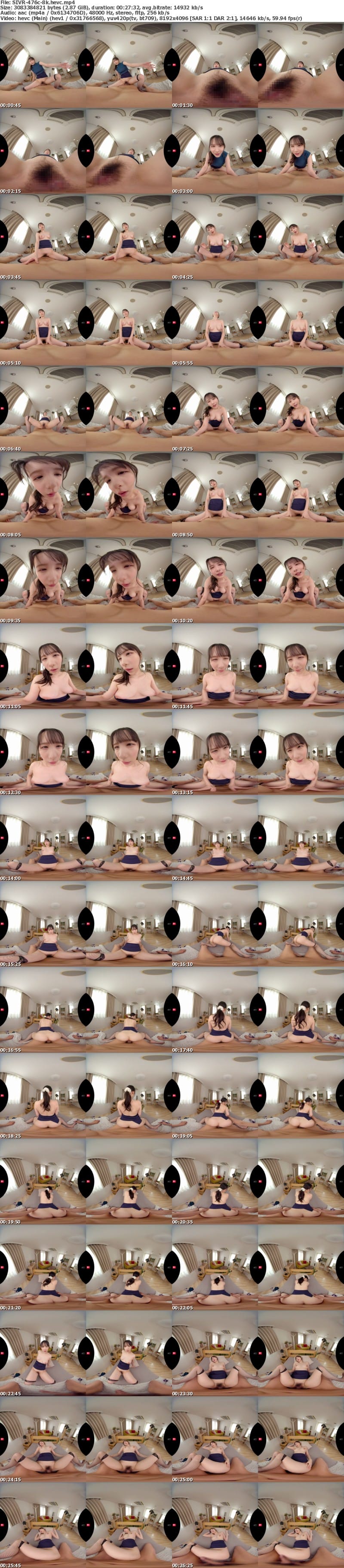 [VR] SIVR-476 【VR】不動産営業のお姉さんのぴったぴたミニスカ×ムチムチ肉感太もも×魅惑のOLパンチラをゼロ距離覗き込み！絶対領域追跡アングルVR 村上悠華