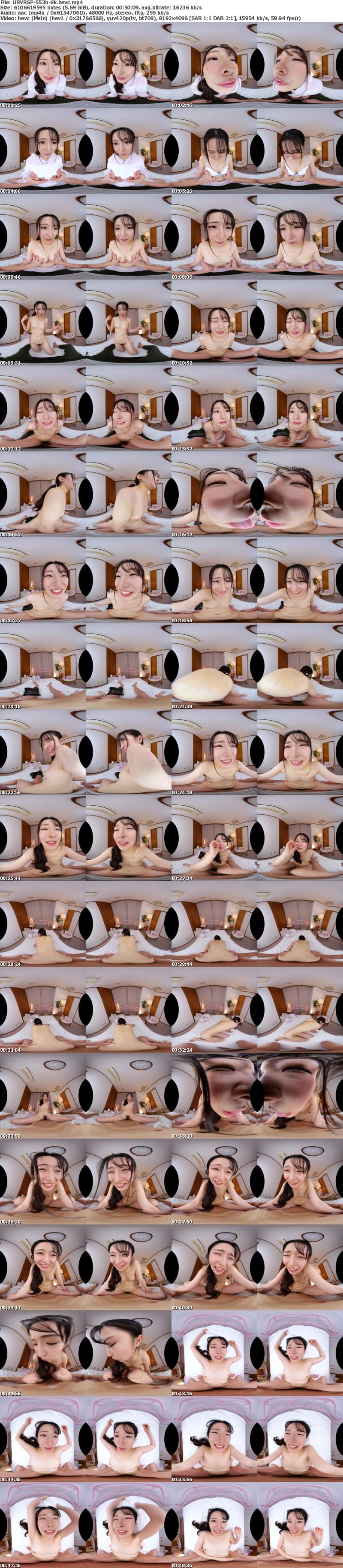 [VR] URVRSP-553 【VR】【8K】「お姉ちゃんなしじゃ生きていけない」全肯定して全部受け入れてくれる姉が、勃起するたびにどぴゅどぴゅ射精させてくれる甘やかし癒しセックス 平山羽那