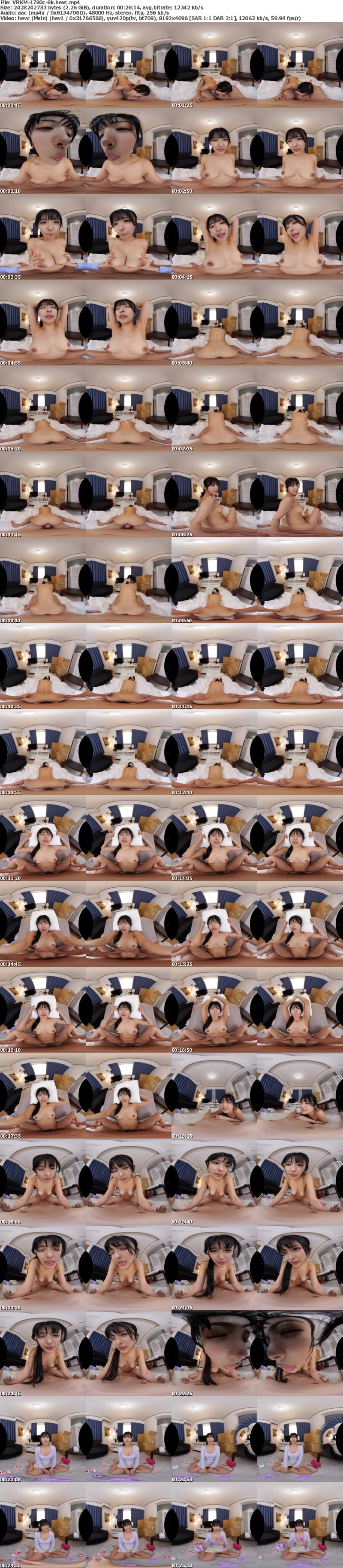 [VR] VRKM-1780 【VR】天井特化アングルVR ～大好きな彼女と普通のセックス～ 似鳥日菜