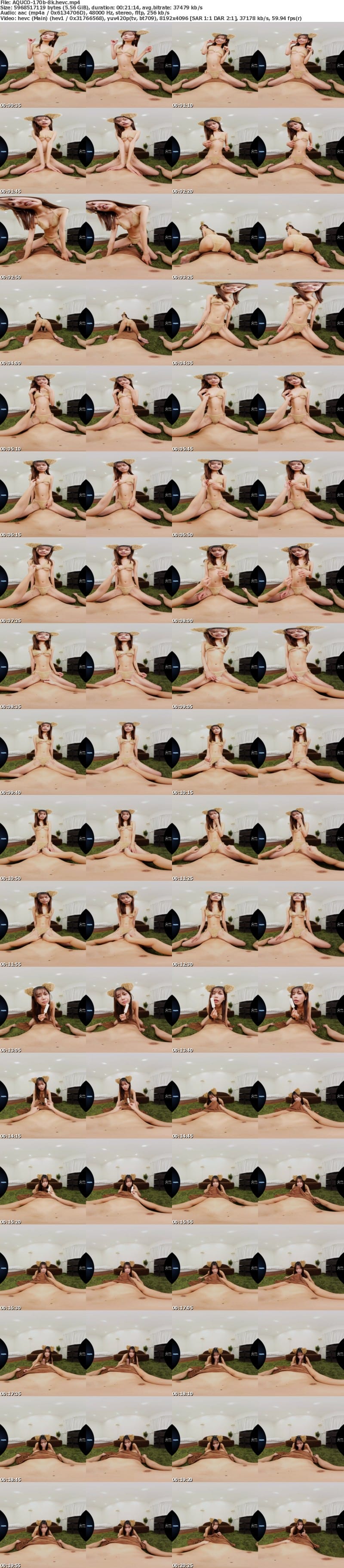 [VR] AQUCO-170 【VR】グラビアイメージ撮影の裏側で行われている真実 みなみ 前田美波