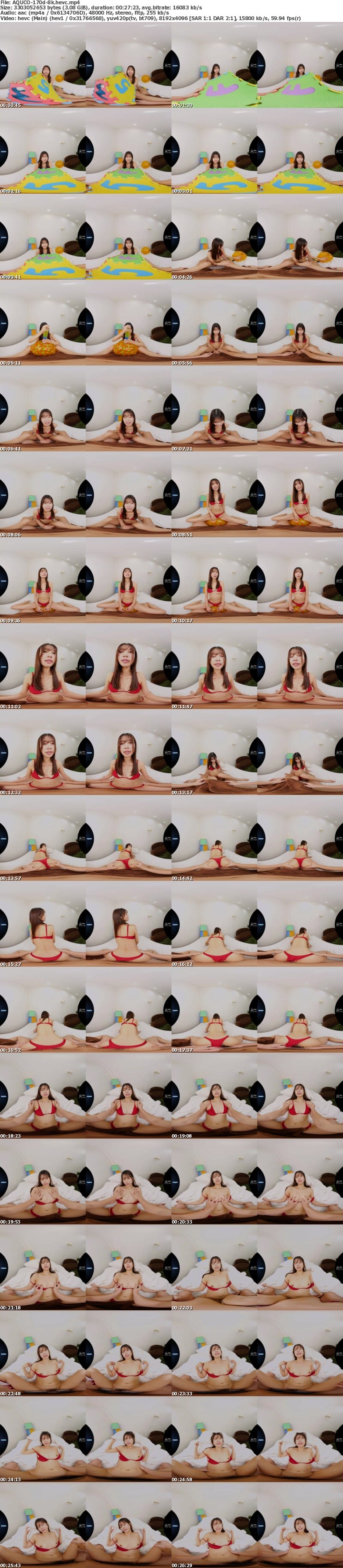 [VR] AQUCO-170 【VR】グラビアイメージ撮影の裏側で行われている真実 みなみ 前田美波