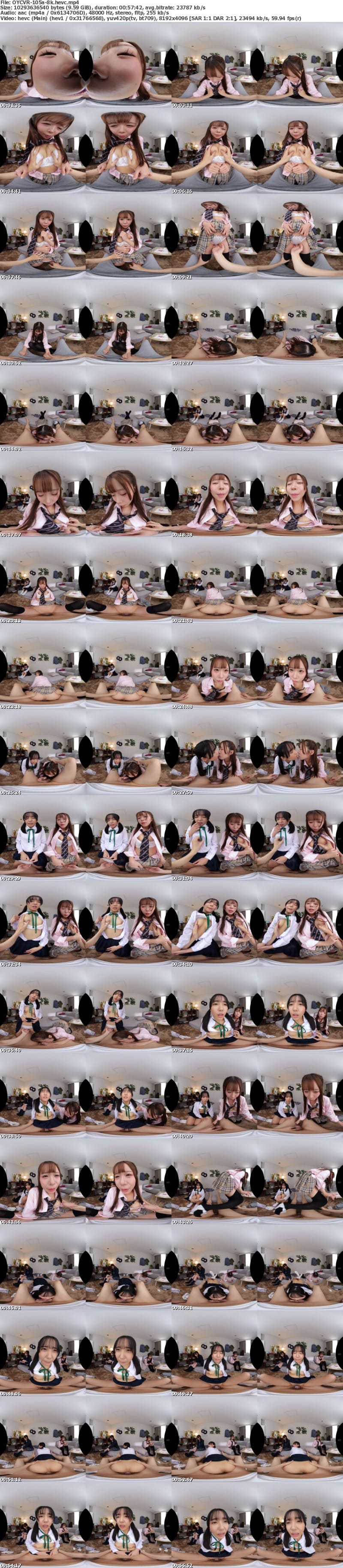 [VR] OYCVR-105 【VR】【8KVR】ボクの部屋はいつの間にかワケあり家出少女たちの溜まり場！Hは決して嫌がらないし何度、中に出しても文句言わない。一切しゃべらないけどHの最中は可愛らしく反応して感じてくれるんです。